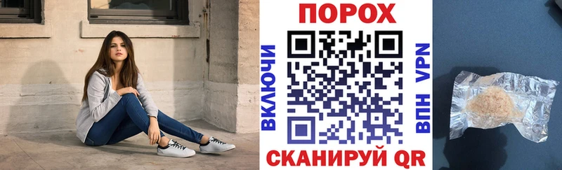 mega ТОР Мелеуз Амфетамин VHQ