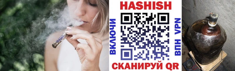 как найти наркотики  OMG как зайти  Гашиш hashish  Мелеуз 