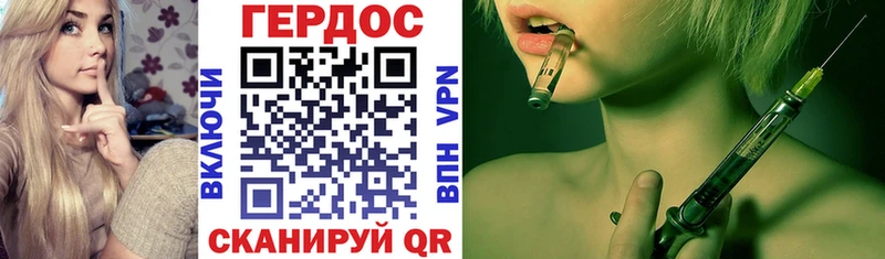KRAKEN маркетплейс  Мелеуз  Героин афганец 
