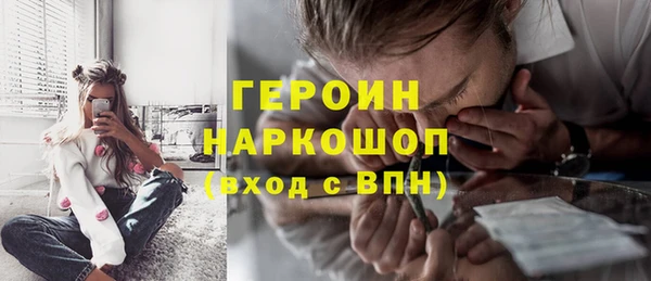 меф Куйбышев
