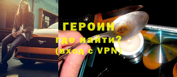 меф Куйбышев