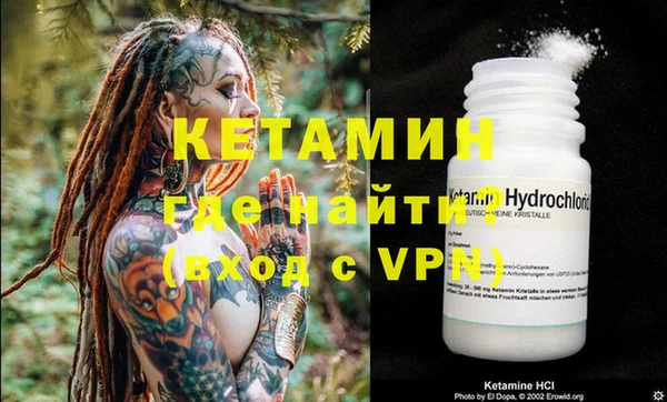 ПСИЛОЦИБИНОВЫЕ ГРИБЫ Краснотурьинск