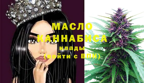 каннабис Кукмор