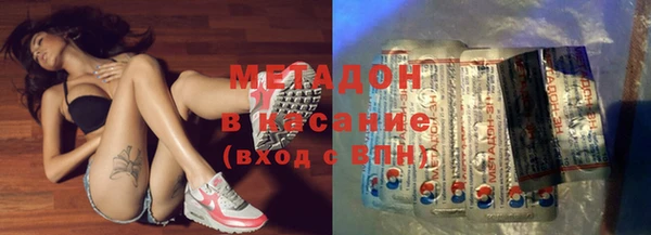 каннабис Кукмор
