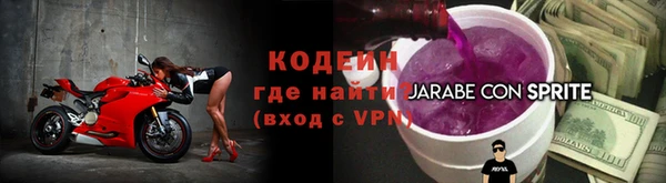 каннабис Кукмор