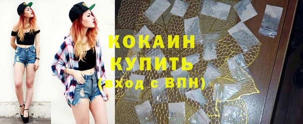 каннабис Кукмор