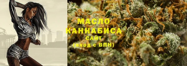spice Красноперекопск