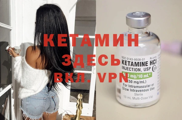 меф Куйбышев
