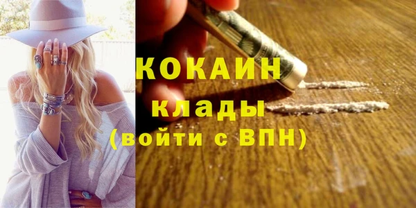 круглые Костерёво