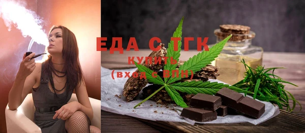 каннабис Кукмор