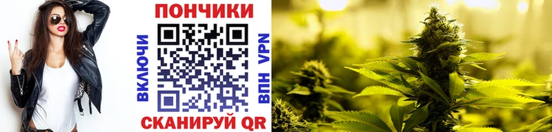 blacksprut ТОР  купить  сайты  Мелеуз  Канабис гибрид 